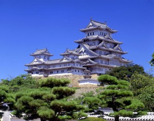 Himeji