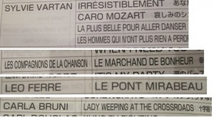 Improbables du karaoke