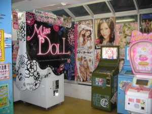 Purikura machine