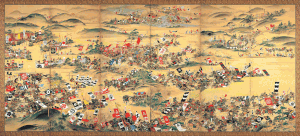 Sekigahara