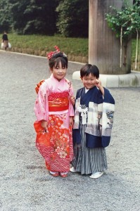 Shichi-go-san