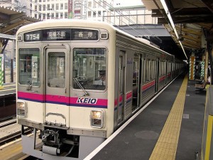 Train Keio