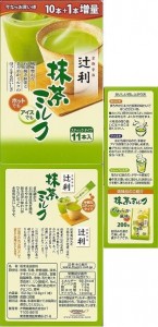 macha milk